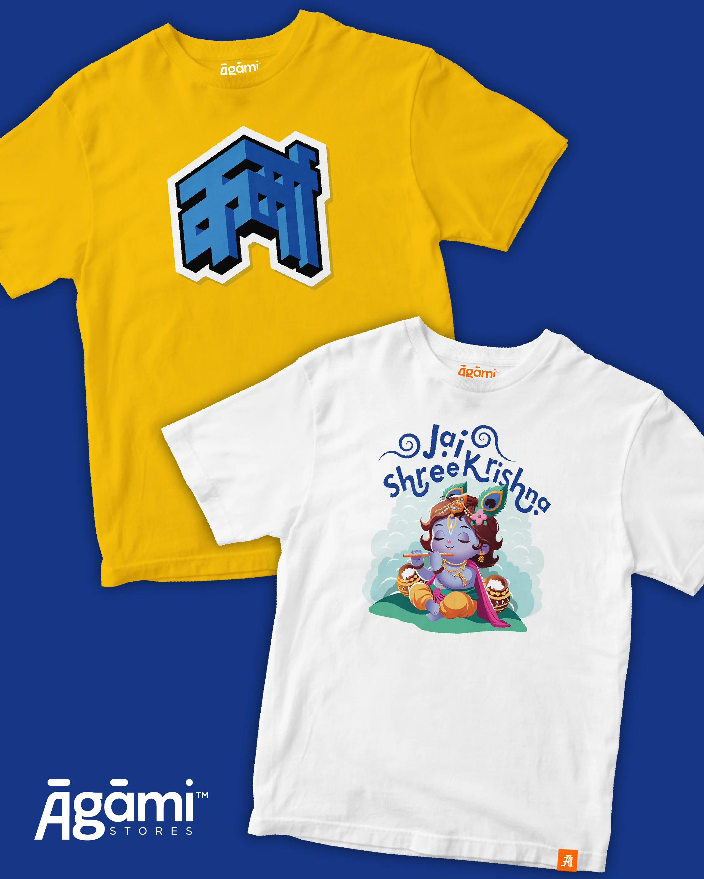 Product image 51