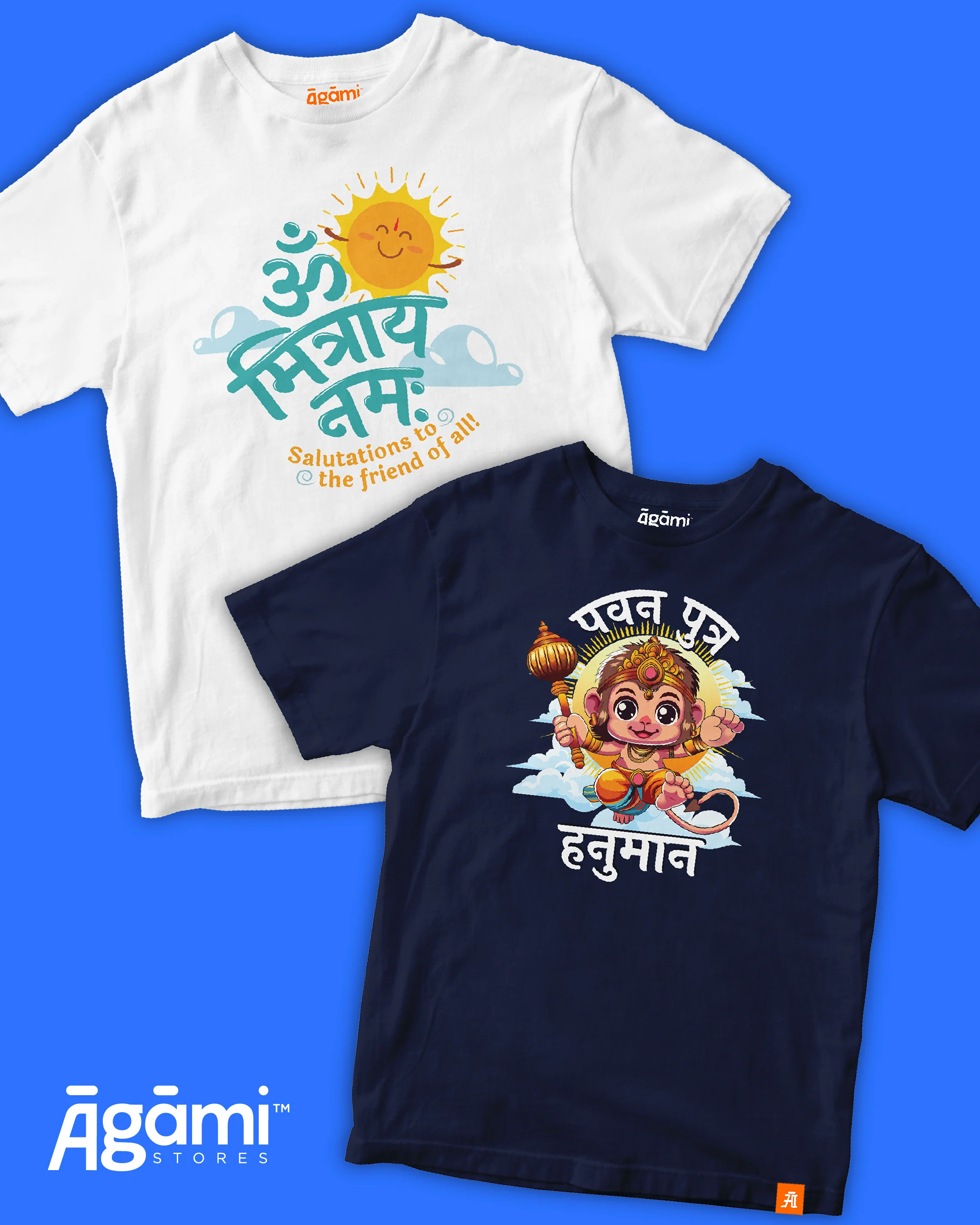 Product image 57